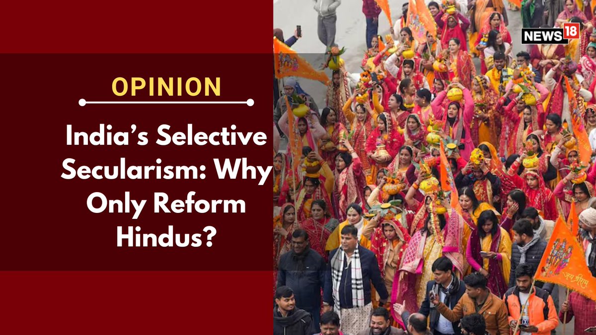 CNNnews18's tweet photo. #Opinion: While leaders champion a #casteless society, the focus on removing caste markers within the #Hindu community seems selective. If we aim for a truly united India, shouldn’t reform efforts be inclusive, not just focused on one #community?
By: @RatanSharda55
https://t.co/p9psBLfIqY