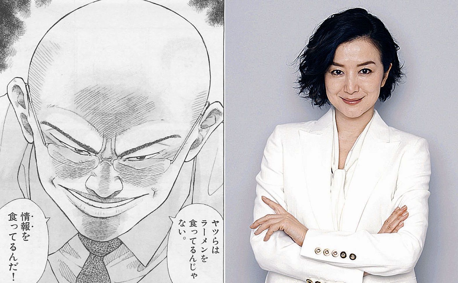 実写版「デスノート」のDVD 前後編セットが50万セットを出荷