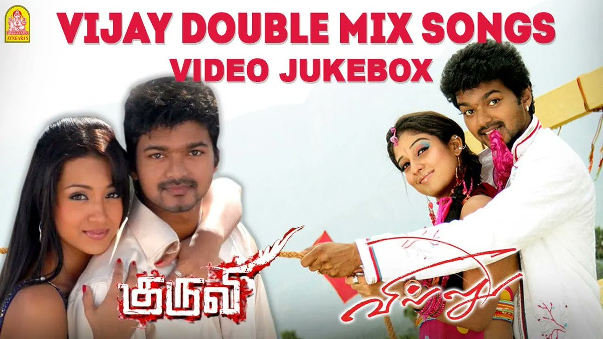 thamuthamud's tweet image. Happy birthday Thalapathy Vijay 🎉🎉🤩🤩💐💐💐💐🪷🪷🪷💌💌