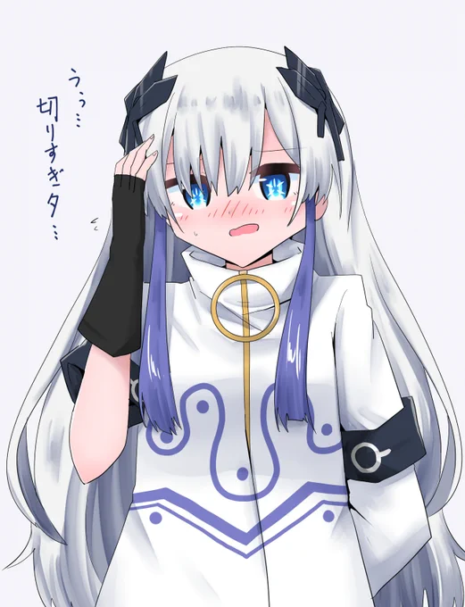 872/2310前髪しくじり星界ちゃ…… 