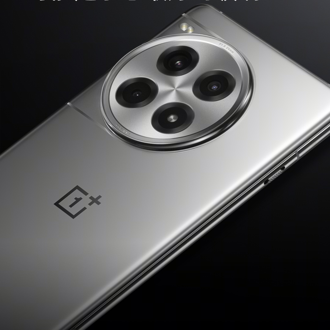OnePlusClub's tweet image. OnePlus Ace 3 Pro Titanium Mirror SIlver 🩶

#OnePlusAce3Pro