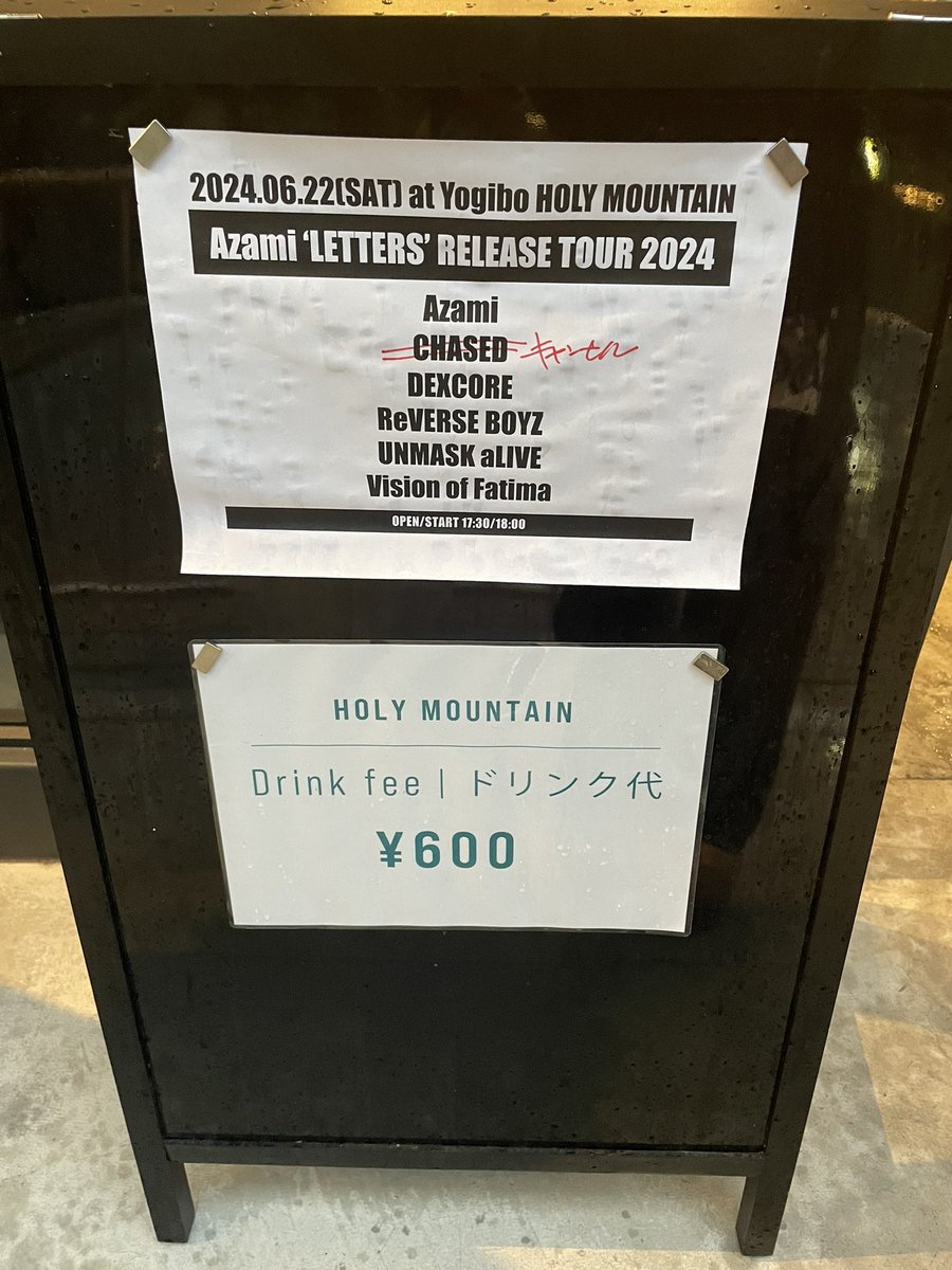 __Doucement's tweet photo. 今日は最高の日すぎる https://t.co/4F88HPDVpO