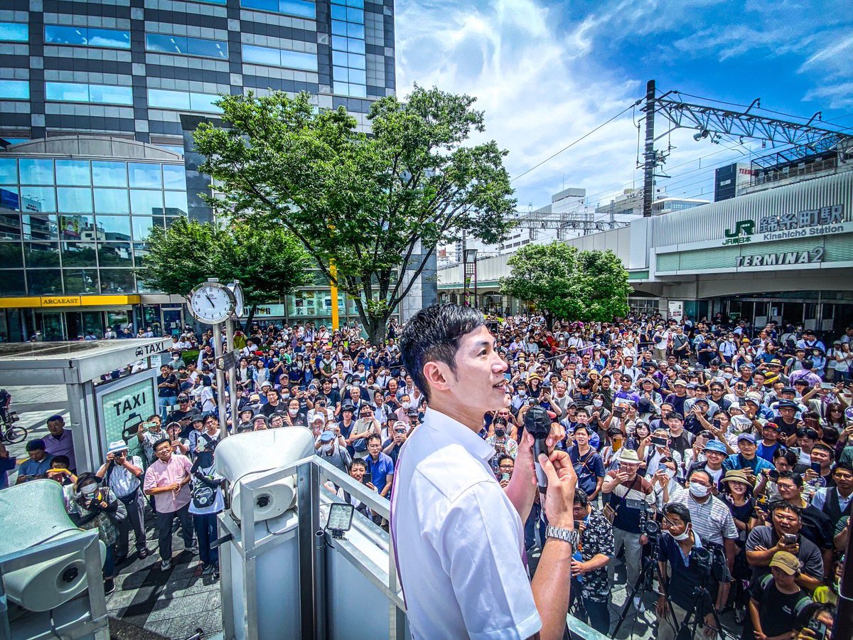 kenhal2148's tweet photo. ハッシュタグ祭りでしたね
そして石丸伸二フェス
#石丸伸二
#東京を動かそう
#東京都知事選挙 https://t.co/L6RXwdtcYc