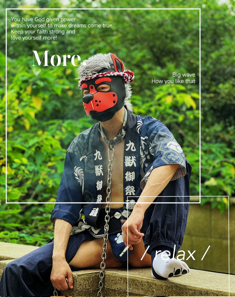 When the last note sounded, then the good times also have to draw the rest...
当最后一个音符响起，再美好的时光也要画下休止符……