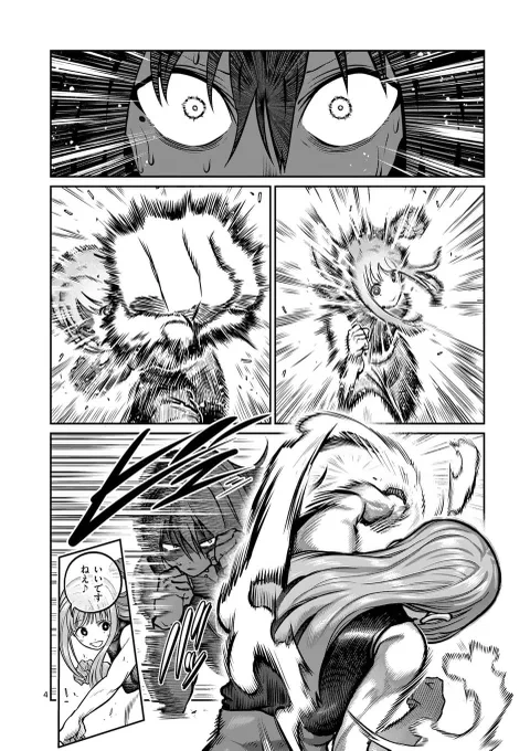 (4/7)