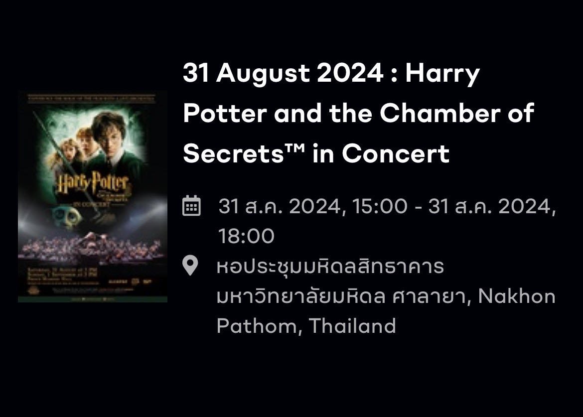 ใครไปรอบนี้ทักทายกันได้ค่า ชาวคอสเพลย์หรือมีคอสตูมเริ่ดๆอย่าลืมมาถ่ายรูปกันนะคะ 🥳🥳