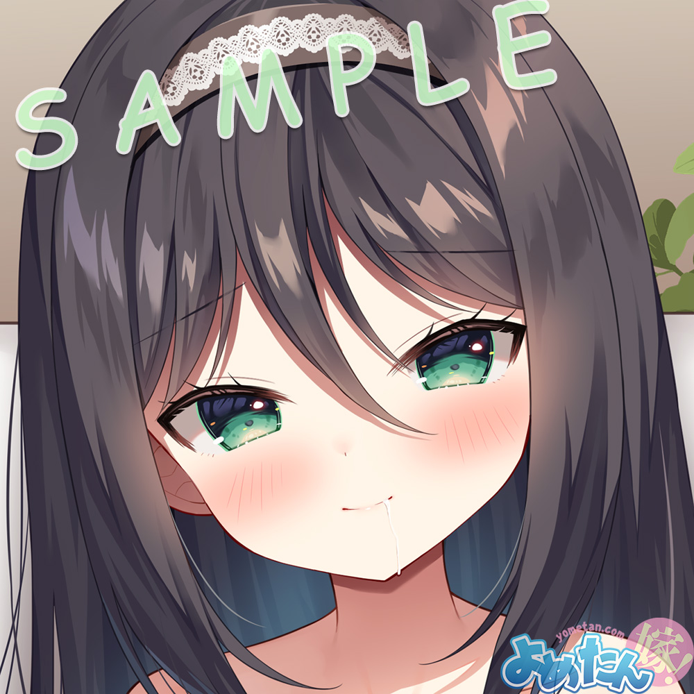 【おしらせ】よめたん6月新作「神宮司 悠那」(じんぐうじ ゆうな)ちゃんタペストリーEX版(イラスト:Mauve先生/@MauveSR)ご注文受付中です。お口から白いものがこぼれているところ、えろいです。あと、まあ、入手可能なうちにお早めに…
B2:https://t.co/Ef2ulY84T4
B1:https://t.co/K39m6CKet0 