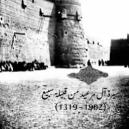 حوبّان .. tweet media