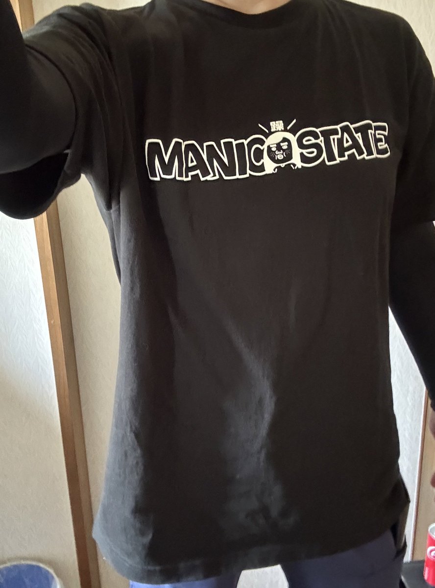 Buchimetal71004's tweet photo. SOめんこいブスちゃんを暑い中連れ回して、ティキソウソウしました
明日はクリスとミカに会いに行こう🙄
＼躁／
#月潟まつり
#カモナイトバザール
#ブスのスタンプ
#canorder
#半袖SoldOut
@Yorikaaaaman https://t.co/P285VDNnoB