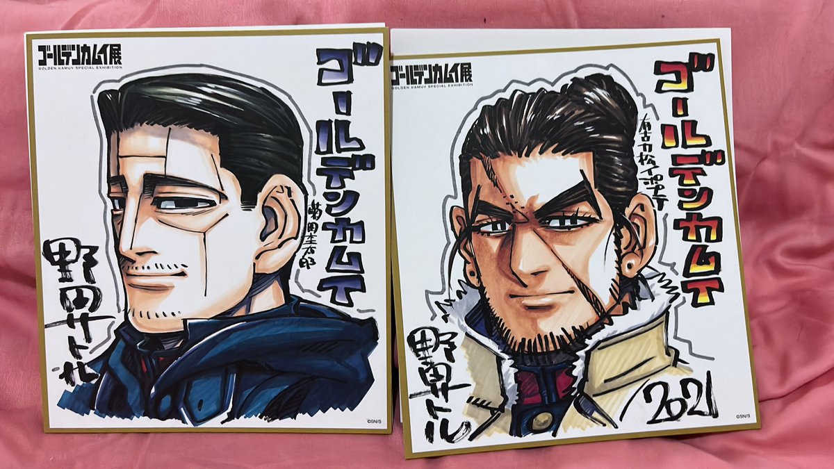 有古と菊田さんの色紙が好きすぎてセット購入しちゃった…大事にするね…
有古力松イポプテ…最高にカッコいい… 