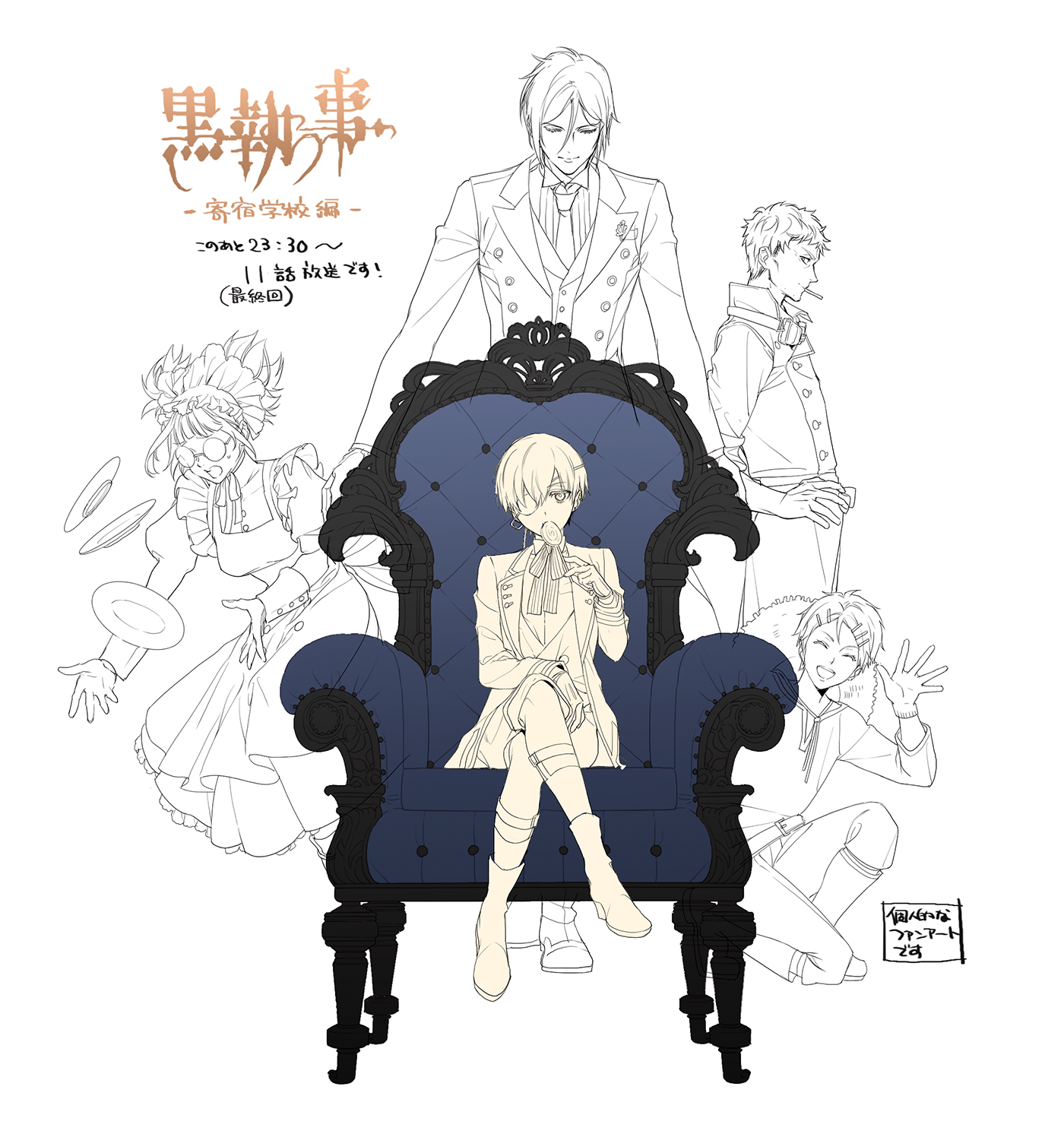 おかざきおか on X: 