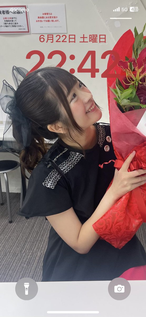 akarishinichi's tweet photo. 一生この待ち受けにする🍎 https://t.co/e5VvKQw3nu