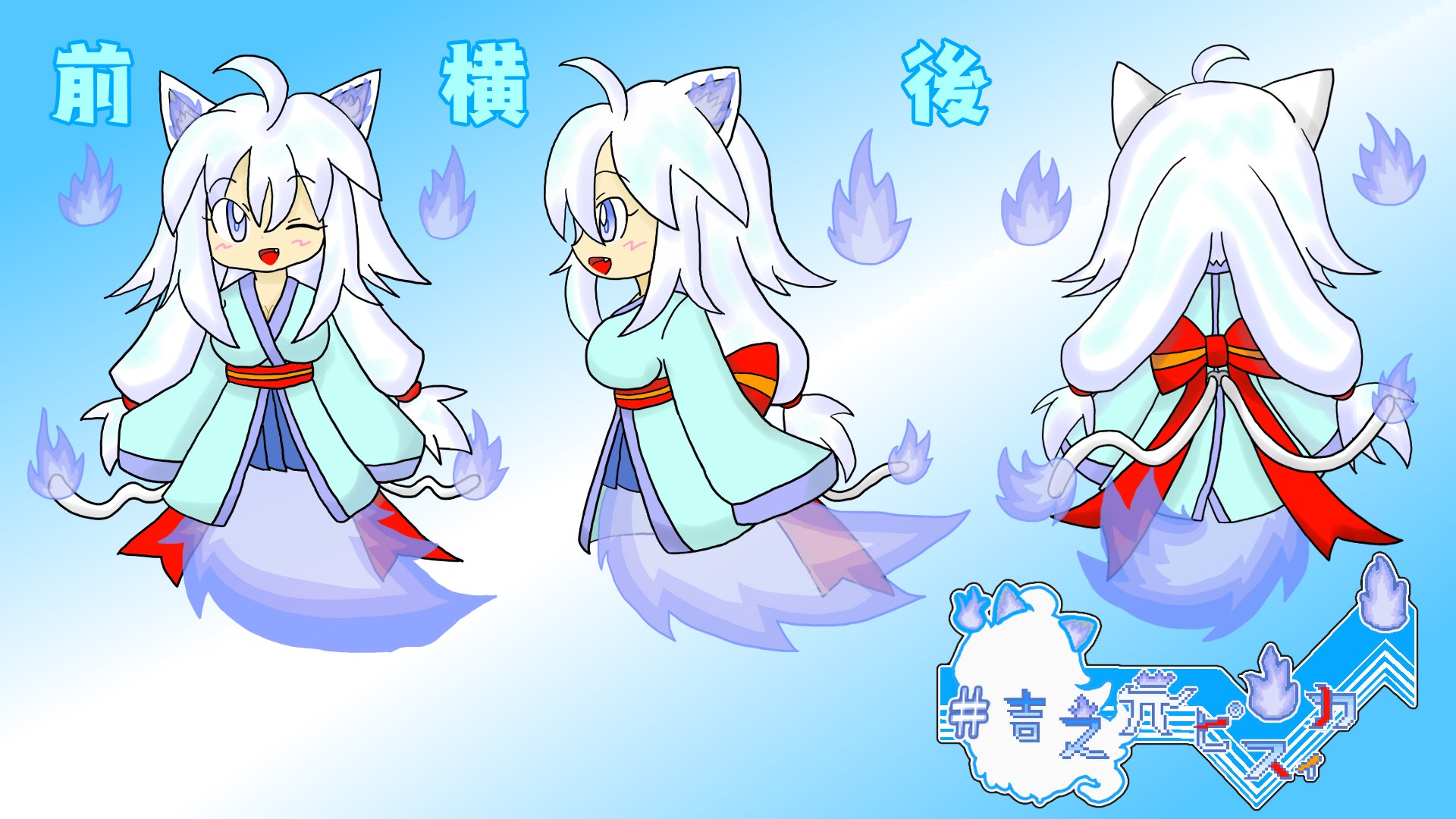 吉之元 ピスィカ 🐈👻 8bitVtuber (@nyan_mao_222) / X 吉之元 ピスィカ 🐈👻 8bitVtuber (@nyan_mao_222) / X