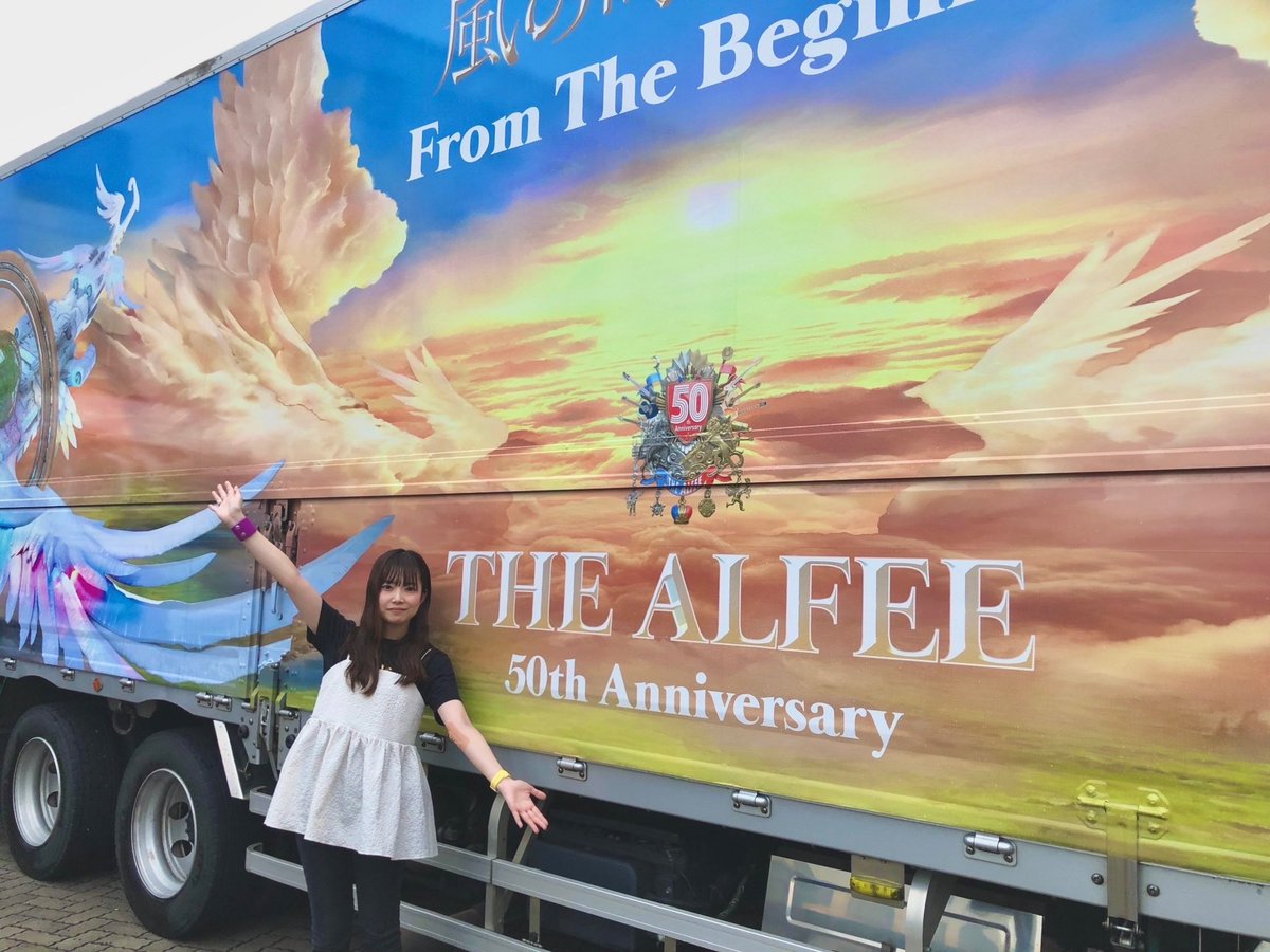 hamaharu_28's tweet photo. THE ALFEE LIVE 50 Anniversary
風の時代🌸春 From The Beginning
桜井さんのきゅんです可愛かったな〜
高見沢さんサラストがとぅるとぅる〜
#THEALFEE #50th #風の時代 https://t.co/aeEVqe22Pn