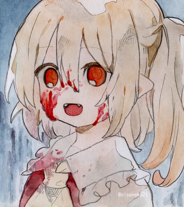 あ!おかえり! 