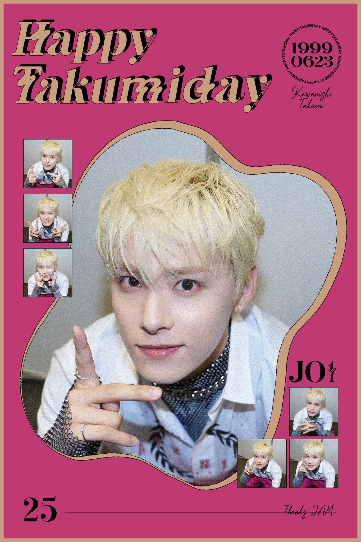JO1 on X: 