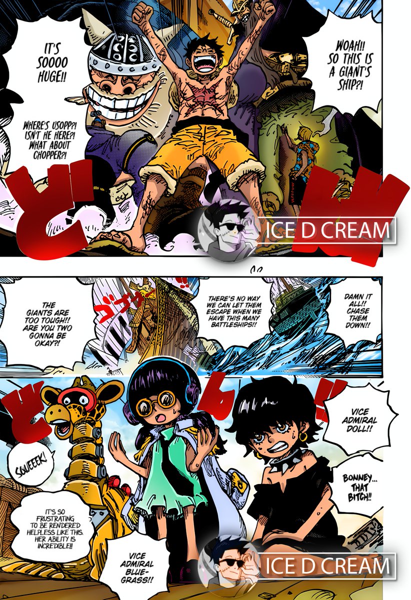 One Piece Colored. Chapter 1118. Full version of the chapter (no