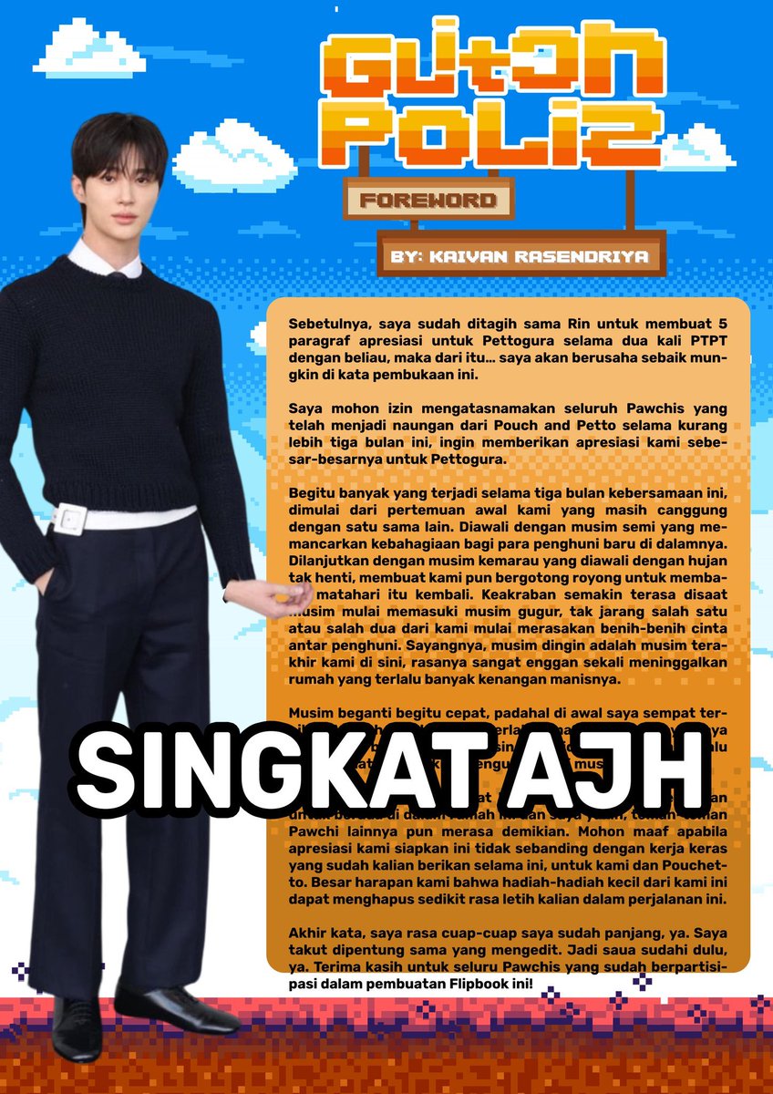Lingga. tweet media