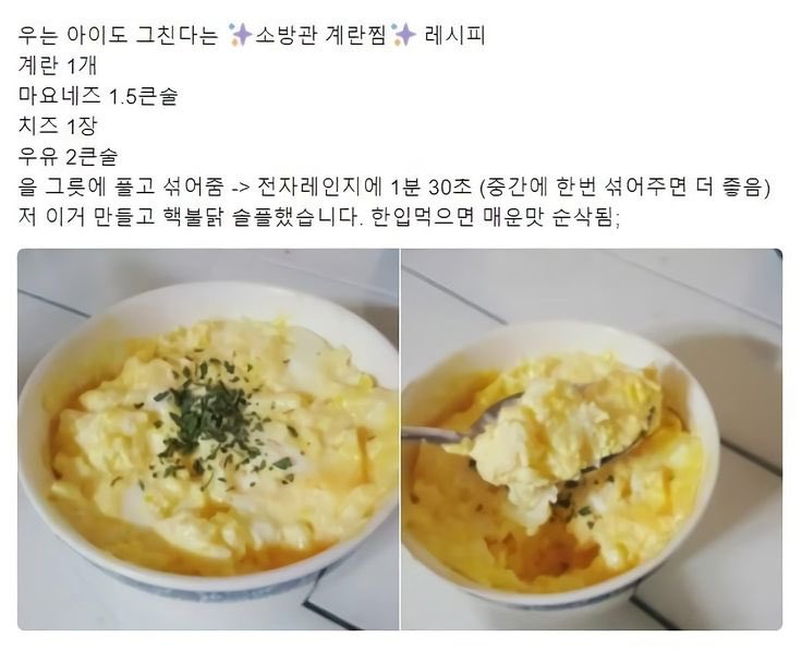 꿀팁 저장하는 계정 tweet media