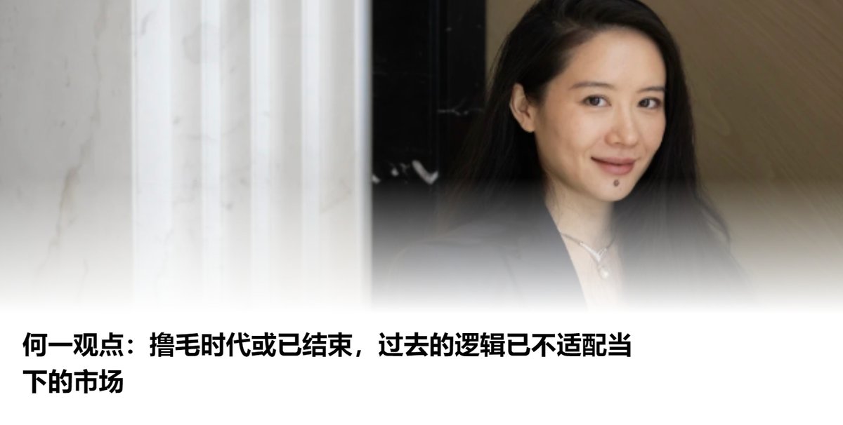 BlockChange_ tweet picture