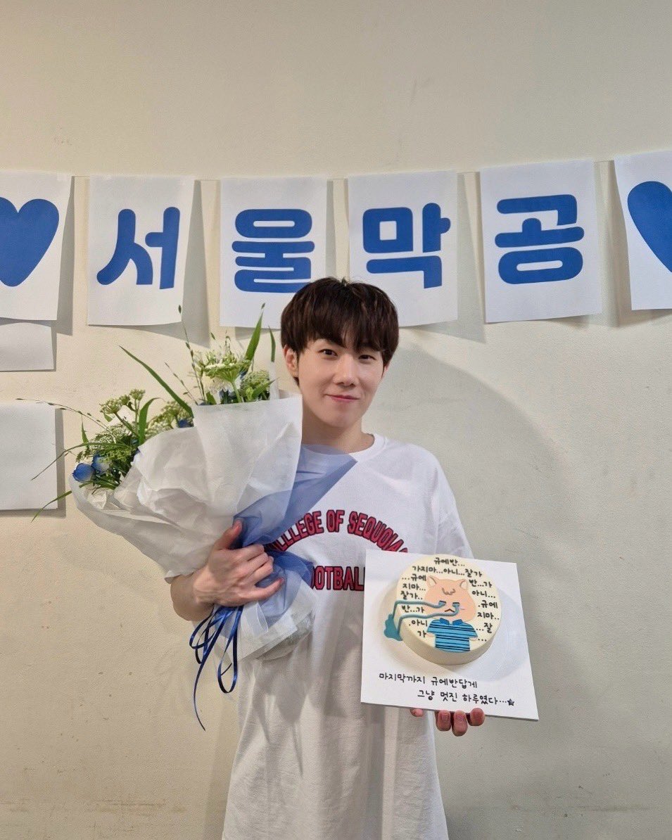 KSK_official's tweet photo. [📸] 뮤지컬 <디어 에반 핸슨> 서울 막공 종료!
　
관객 여러분을 웃음 짓고, 눈물짓게 한 규에반!
규에반 덕분에 행복했던 서울 공연 여정이 막을 내렸습니다 🥹
너무나 아쉽지만 우리는 곧 부산에서 만나요! ♥️
　
#KimSungKyu #김성규 
#뮤지컬 #MUSICAL 
#디어에반헨슨 #DearEvanHansen https://t.co/3Ku8eafsu4