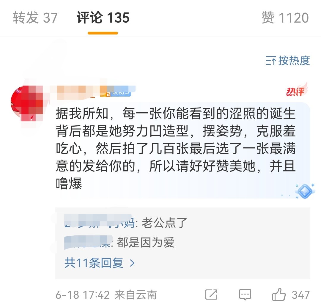 NN19255167's tweet photo. 😔 https://t.co/Nxnw6263D3