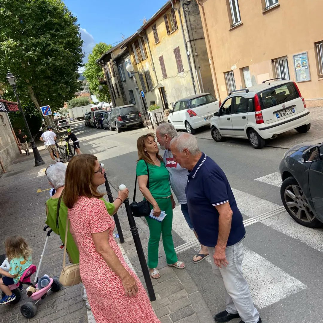 Fatima Khaldi-Bououghroum tweet media