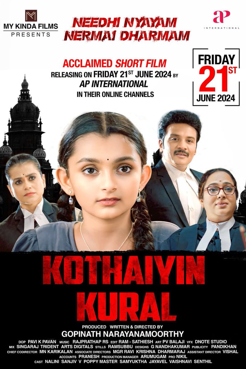 Yogi Babu (@iyogibabu) on Twitter photo Presenting the Acclaimed Short Film titled #KothaiyinKural streaming now on <a href="/APIfilms/">AP International</a> YT !!
▶️ youtu.be/uIGIFgo34Qk?si…
Produced, Written & Directed by <a href="/GopsnGops/">Gopinath Narayanamoorthy</a>
#MyKindaFilms Presenting the Acclaimed Short Film titled #KothaiyinKural streaming now on <a href="/APIfilms/">AP International</a> YT !!
▶️ youtu.be/uIGIFgo34Qk?si…
Produced, Written & Directed by <a href="/GopsnGops/">Gopinath Narayanamoorthy</a>
#MyKindaFilms