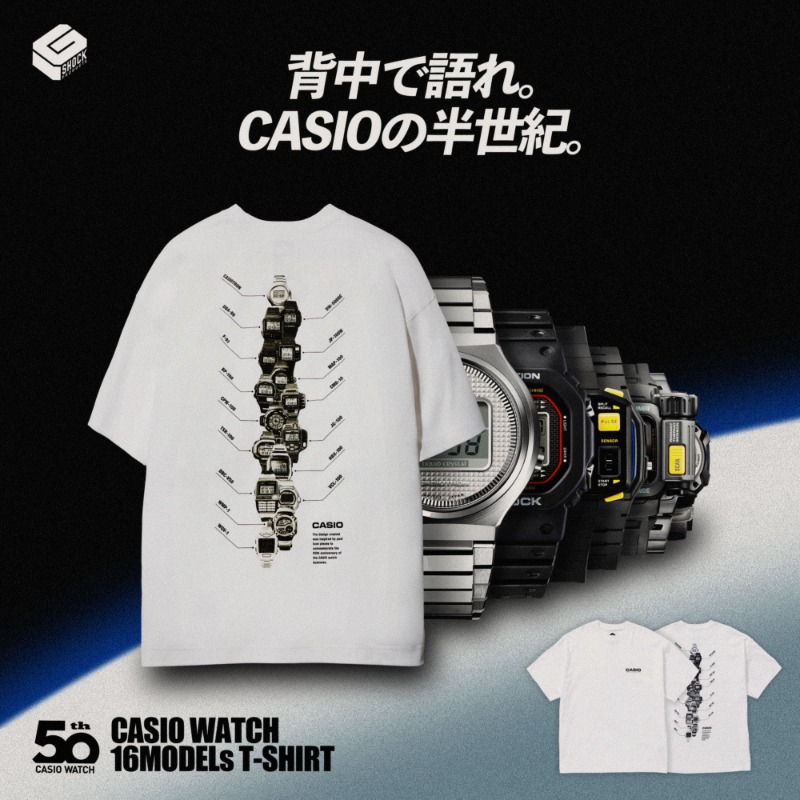GSHOCK_OFFICIAL's tweet photo. /
G-SHOCK PRODUCTS
CASIO WATCH 50TH Anniversary Collection
\
カシオ時計事業 #50周年 を記念した
Tシャツコレクションが本日発売に📣
@BEAMS_JP
#casio50th
👇詳しくはこちらから👇