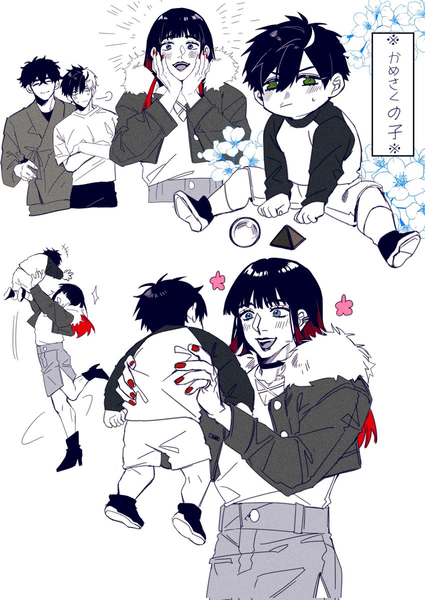 karatofu_'s tweet photo. もしも... https://t.co/gvdNyNRHlg