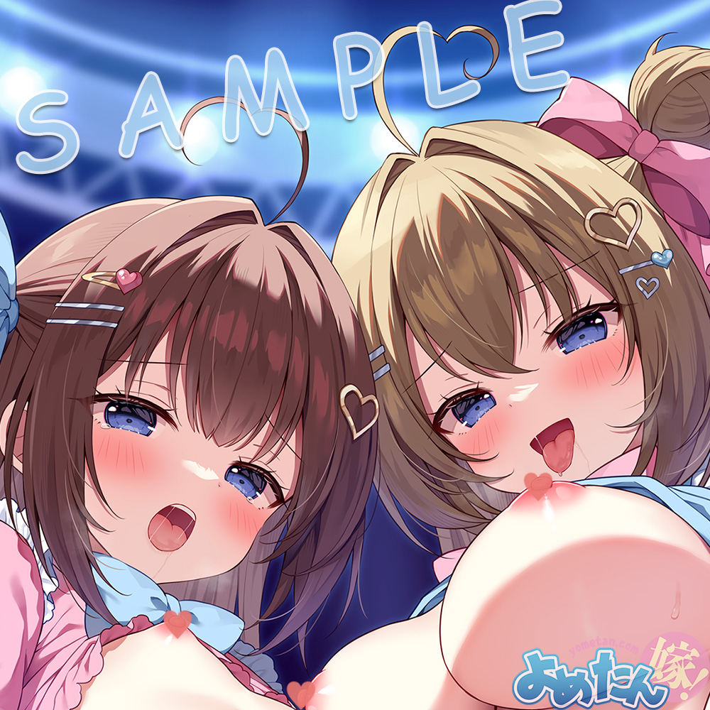 【おしらせ】よめたん6月新作、FFM Vol.12(イラスト:Mauve先生/@MauveSR)EX版ご注文受付中です。アイドルにナニかして事後な1枚であります。この、だらーっとナニかが垂れているのがたまらんのですよ。あと、まあ、お早めに(今月5回目)
B2:https://t.co/rDwbNb3tkN
B1:https://t.co/c6Cb7CI5xH 