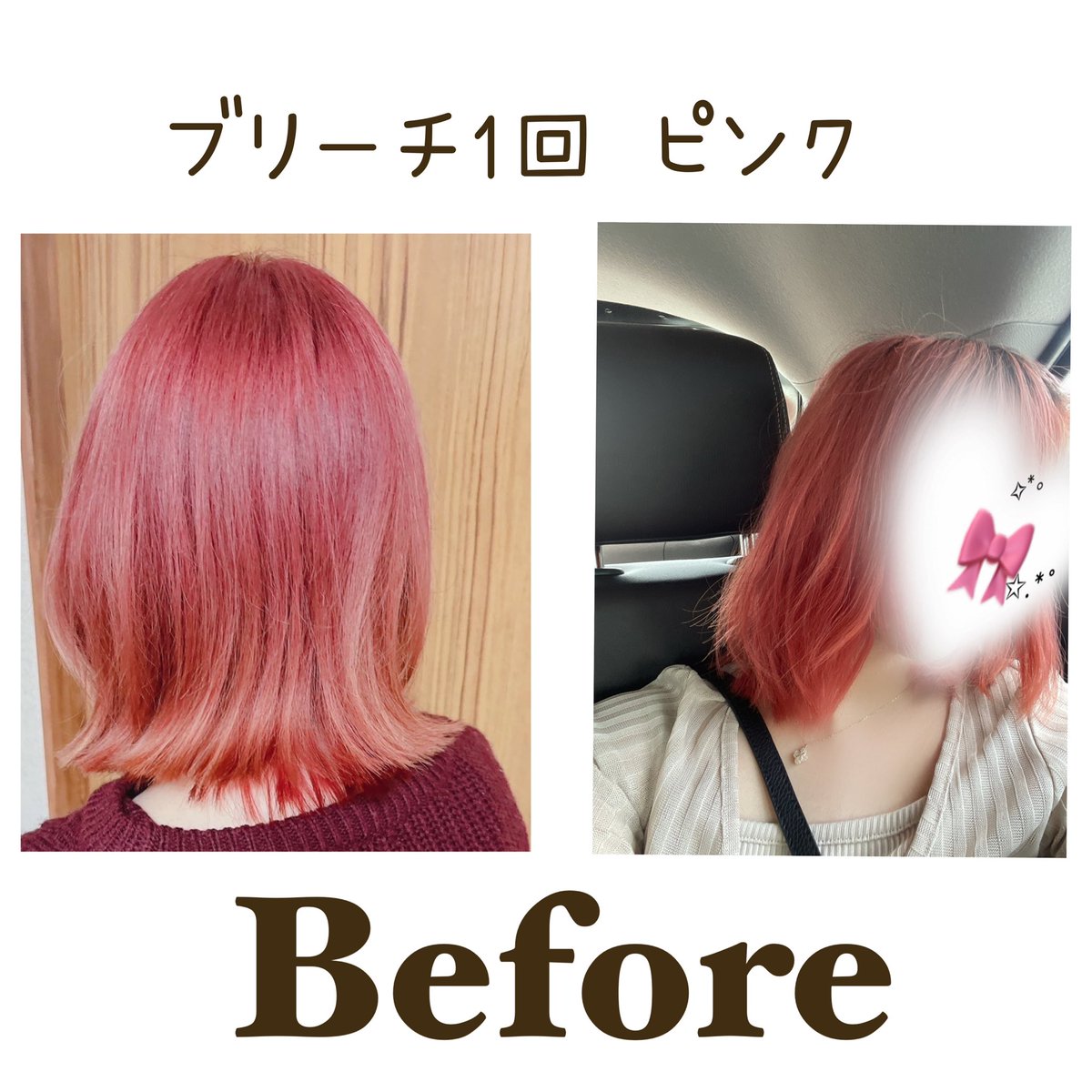 sari0402mama's tweet photo. ︎
今日は2ヶ月半ぶりのｶﾗｰ💈💗
前回ﾌﾞﾘｰﾁ1回のﾋﾟﾝｸだったけど今回は前回のﾌﾞﾘｰﾁ合わせて2回目で真逆の寒色系でﾊﾟｰﾌﾟﾙ😂
ﾌﾞﾘｰﾁした時に前回のﾋﾟﾝｸの赤み少し残ってたけどそれでもこんな綺麗なﾊﾟｰﾌﾟﾙﾈｲﾋﾞｰにしてくれた🥹✌🏻💗💗

 #afternews https://t.co/HWjvtQl3yi