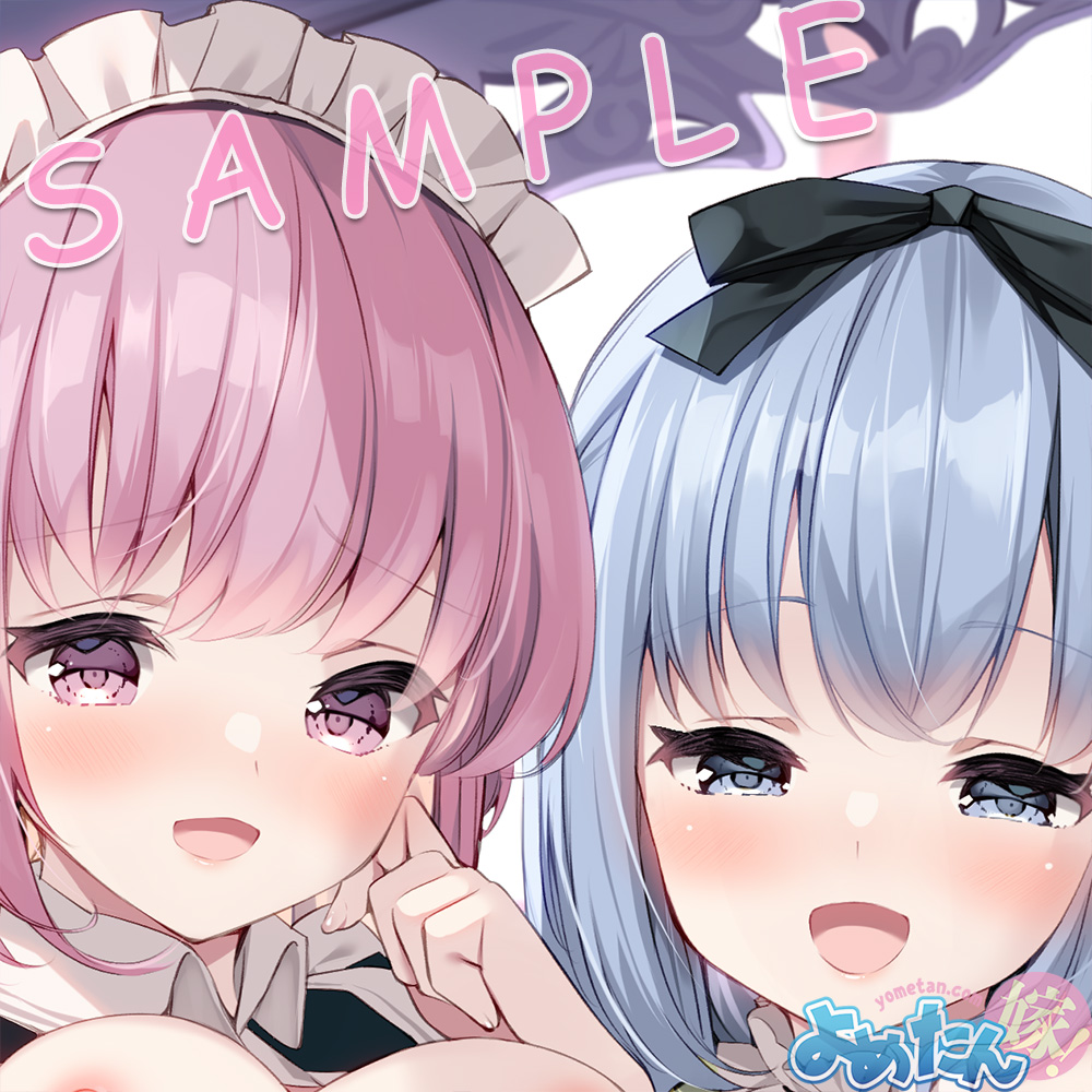 本日のなまっぽいのは、宣伝しすぎて疲労困憊なのでお休みいたします。来週は配信しますので、ハートの下とかお早めに案件が見たい方はぜひお越しください。あと、どうしても待てない方は目をこらすとよいかもしれません。https://t.co/IZYmNA5Ejm 