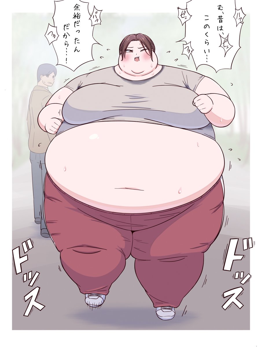 依頼ありがとうございました! 
