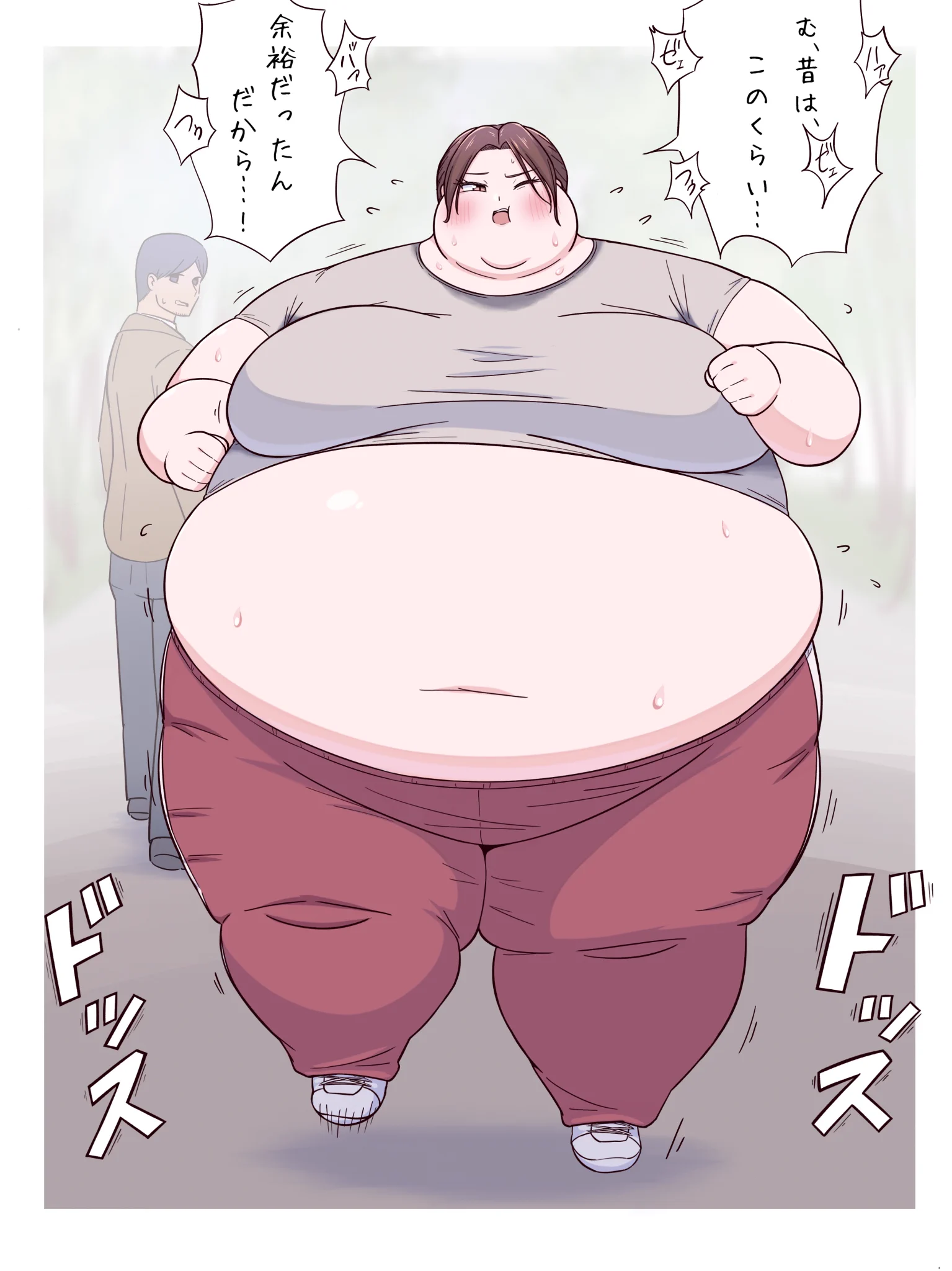 ヴぇすばー on X: 