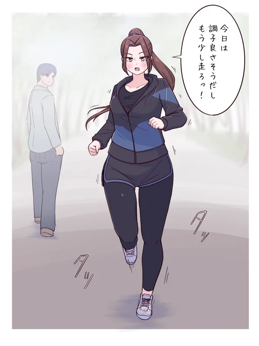 依頼ありがとうございました! 