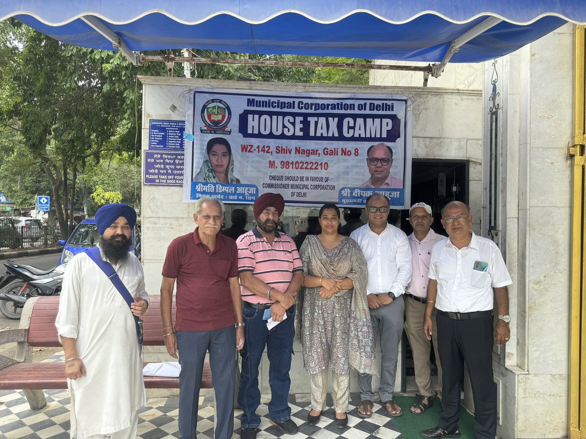 aapdimpleahuja's tweet image. आज वार्ड (104) सिंह सभा गुरुद्वारा C-4 ब्लॉक जनकपुरी में प्रॉपर्टी टैक्स कैंप का आयोजन किया गया l

कैंप को सफल बनने के लिये गुरुद्वारे की प्रबंधक कमेटी व् सभी साथियों का दिल से धन्यवाद 🙏

#ward104 #propertytaxcamp #blockc #janankpuri