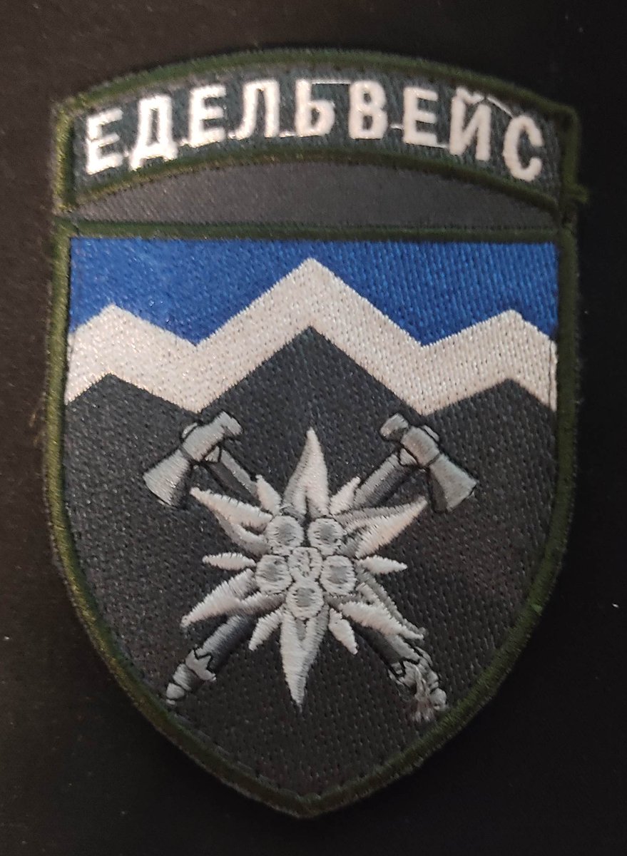 Glaube hier wird Niemand die Flagge noch streitig gemacht! 
Zweithöchste Spende ist einen Dankes-Video, persönlich an dem Spender! Zudem ein Einheitenpatch!
