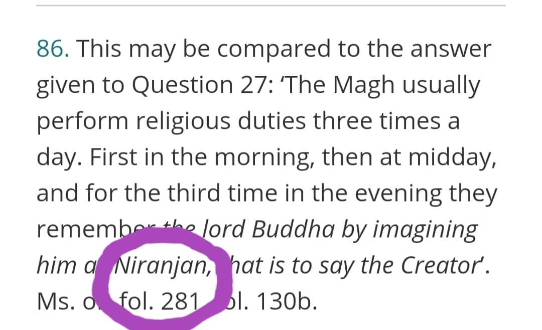 जहाँगीर और बुकानन से लेकर अनेक पर्शियन और यूरोपीय दस्तावेजों में हमें बौद्ध भिक्खुओं के लिए मग शब्द मिलता हैं। ये मग लोग तथागत बुद्ध की पूजा " निरंजन " के रूप में करते थे। मगहर का अर्थ हुआ बौद्ध भिक्खुओं का घर। हर का अर्थ घर, जो ममहर और ननहर में है। बुद्ध, मगहर, निरंजन और कबीर।