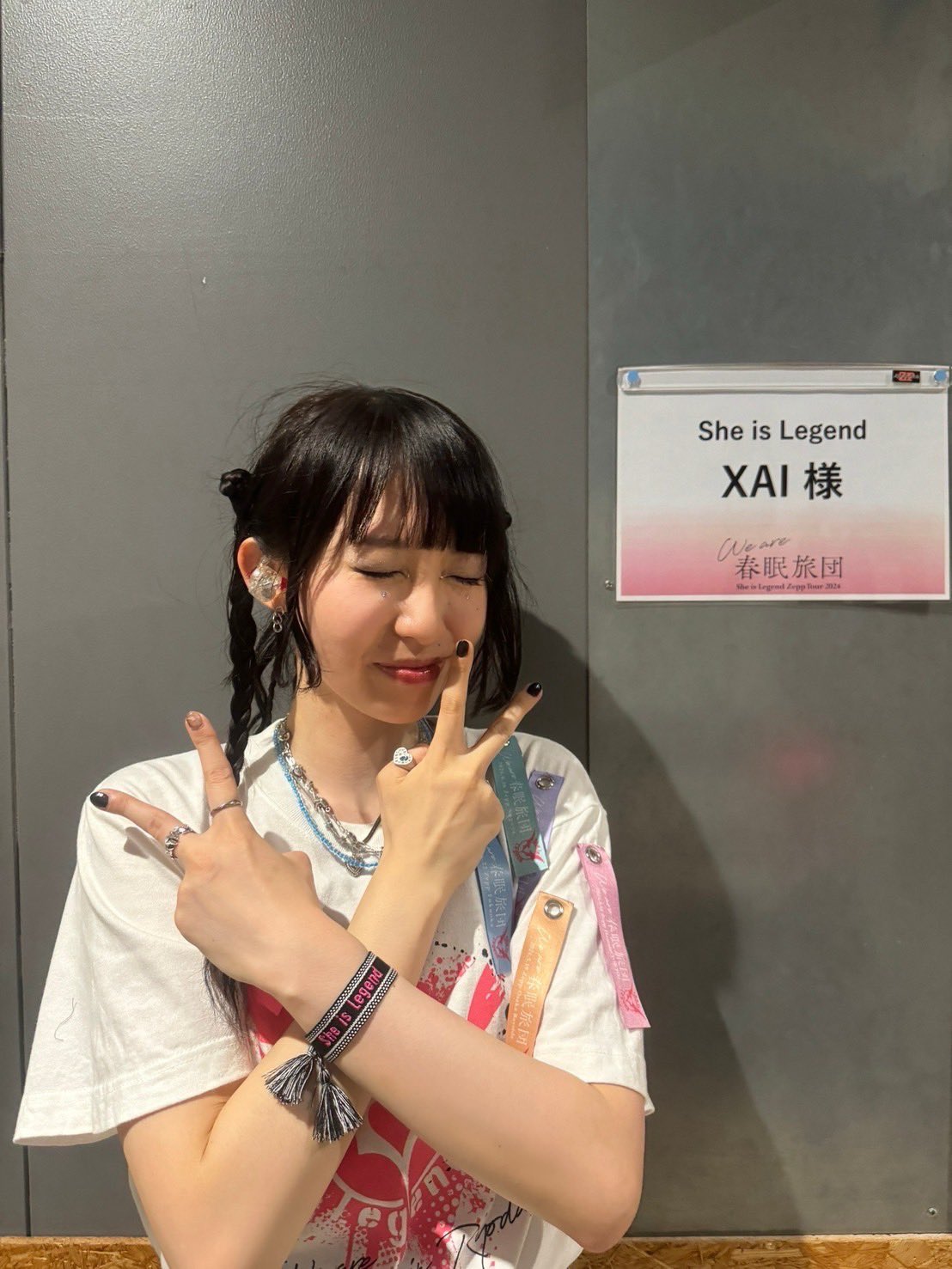 She is Legend Zepp Tour 2024 \"ウォレット She is Legend Zepp Tour 2024 