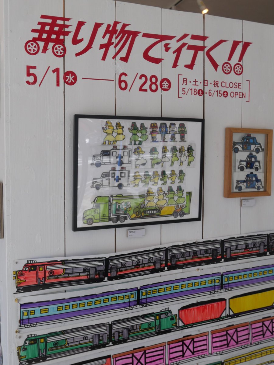 西村　龍介、古城幻影、希少な額装用画集より、新品高級額装付、状態良好 Yahoo!オークション - 限定特別価格【真作】西村龍介「古城