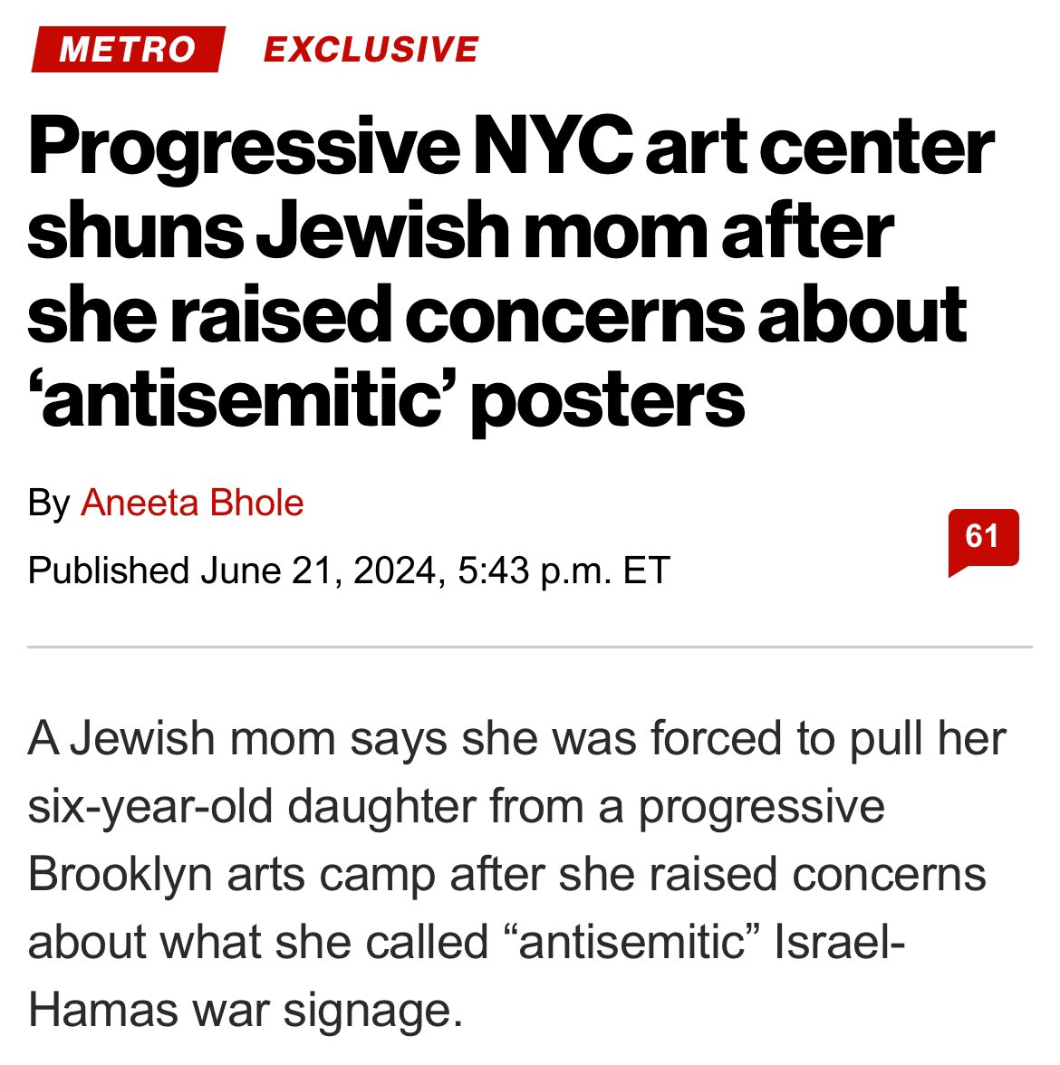 NoahHurowitz's tweet photo. The “antisemitic” posters say “Ceasefire Now” https://t.co/j0IQRYxdnb