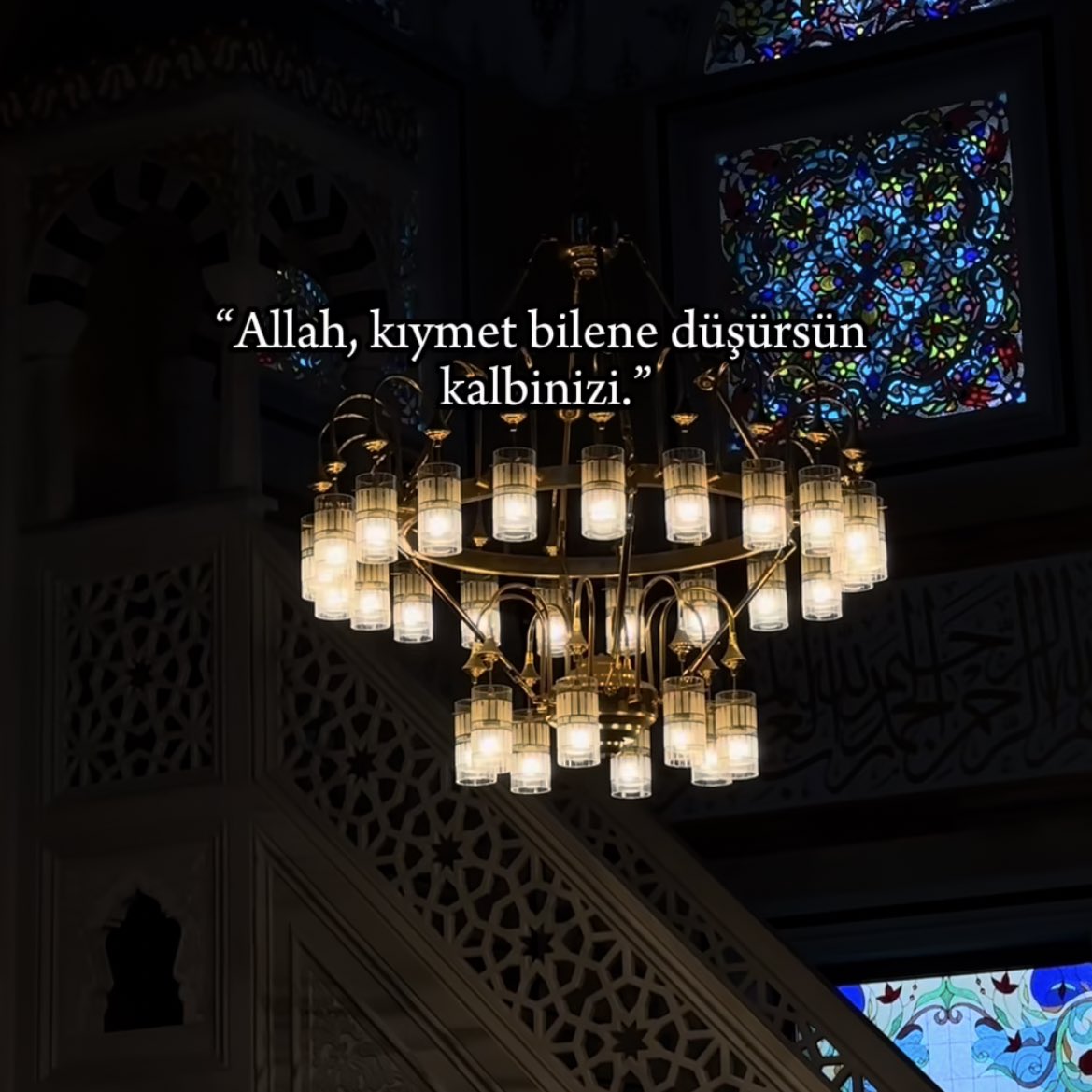 amin