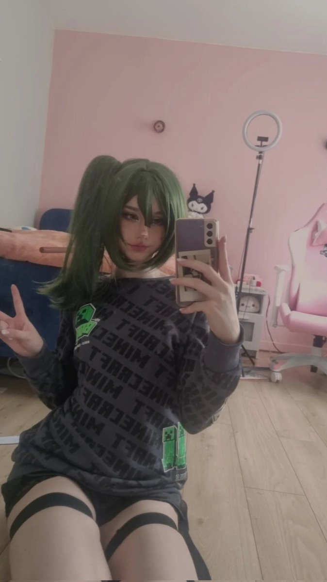 leikyu
