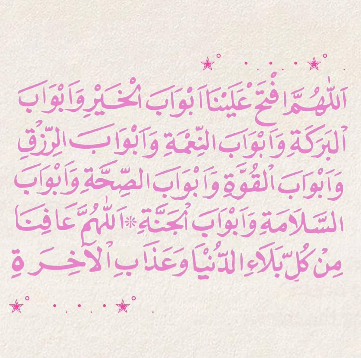 صورة (@__clli) on Twitter photo 