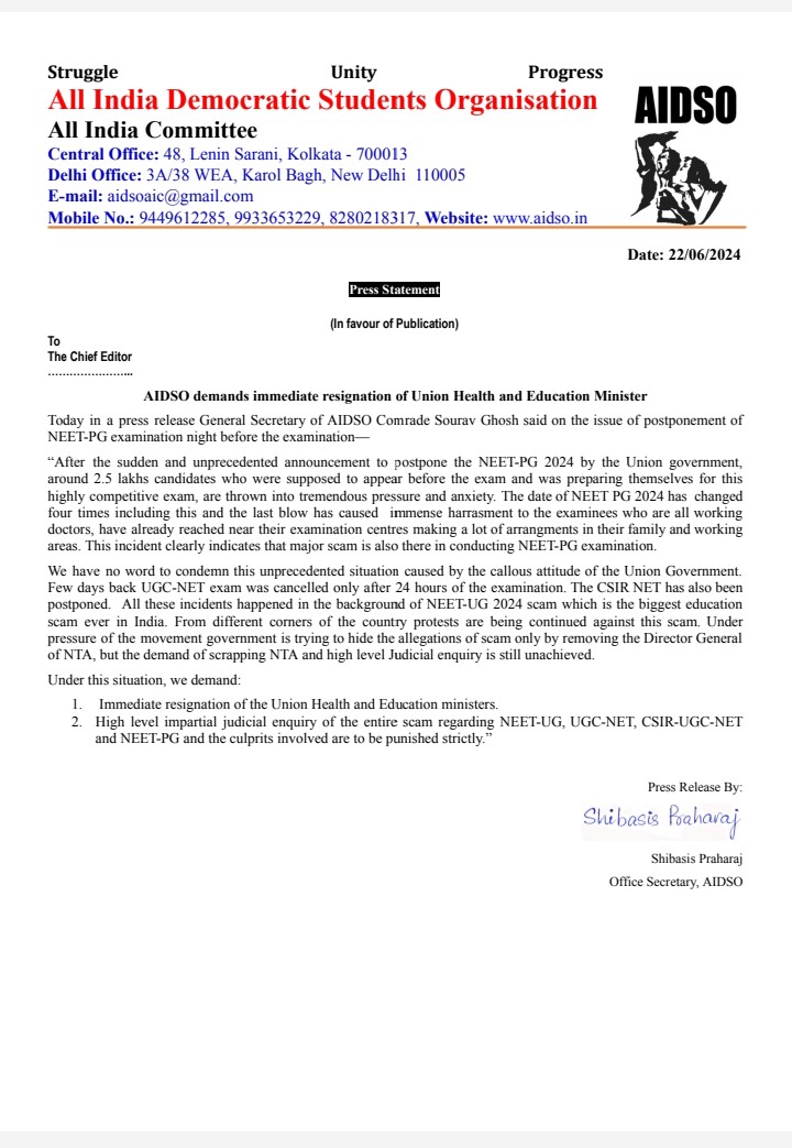 #AIDSO demands immediate resignation of Union Health and Education Minister

Press Release On #NEET_PG Postponement 

<a href="/MoHFW_INDIA/">Ministry of Health</a> <a href="/EduMinOfIndia/">Ministry of Education</a> <a href="/NTA_Exams/">National Testing Agency</a> <a href="/Xpress_edex/">Edex - The New Indian Express</a> <a href="/medicaldialogs/">Medical Dialogues</a> <a href="/DrMridulSarkar/">Dr Mridul Sarkar</a> <a href="/AIDSO_SOURAV/">Sourav Ghosh</a>