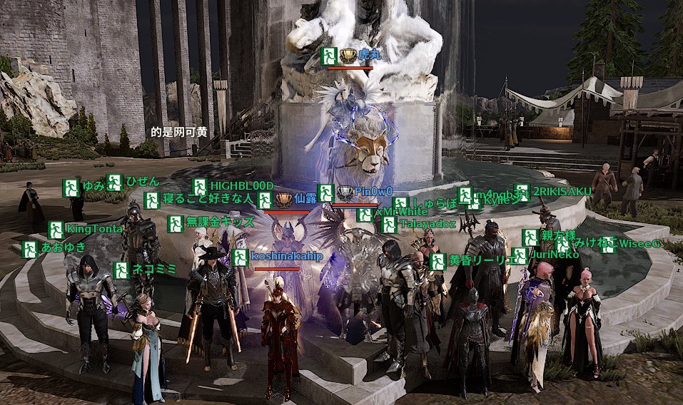 ASIA2/SEA205/Knight最強ギルド

　　　　　『巫女組』

ワールドダンジョン制覇目指します。

グループHの皆さん対戦よろしくお願いします。

 #NIGHTCROWS