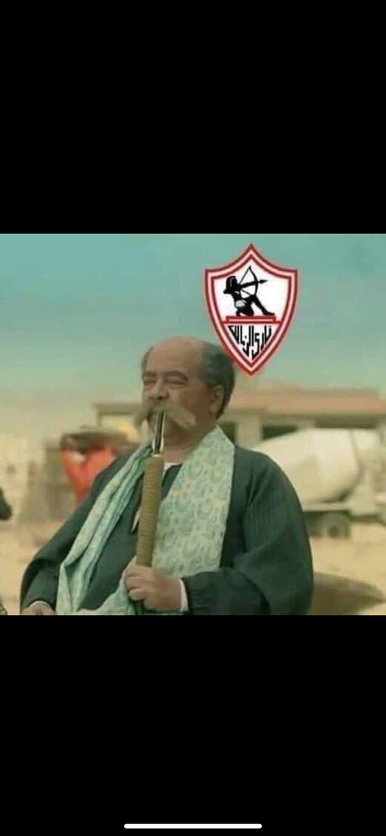 ABOU MOUSTAFA tweet media
