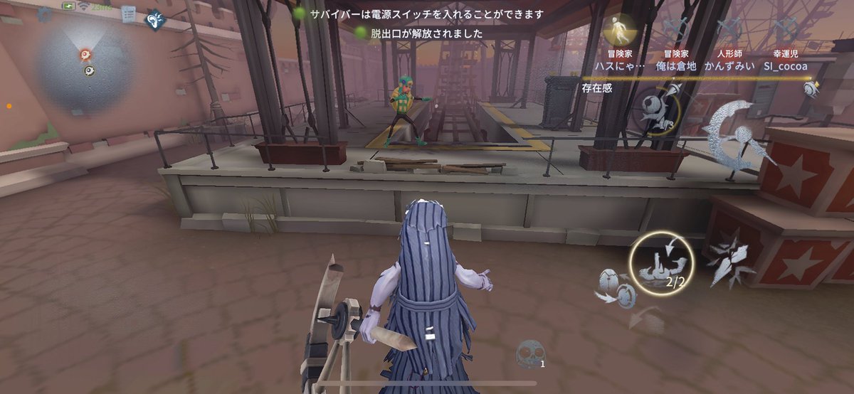 HYa1li's tweet photo. #第5人格   #第5人格やっている人と繋がりたい 今日はクラン内カスタム戦をしました！みんな色んなキャラを使って28や14して楽しんだよ！ https://t.co/kw2IQDmQOh