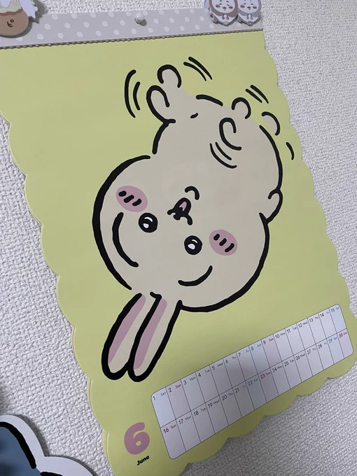 6月よすぎるんよな…でも7月もよすぎる